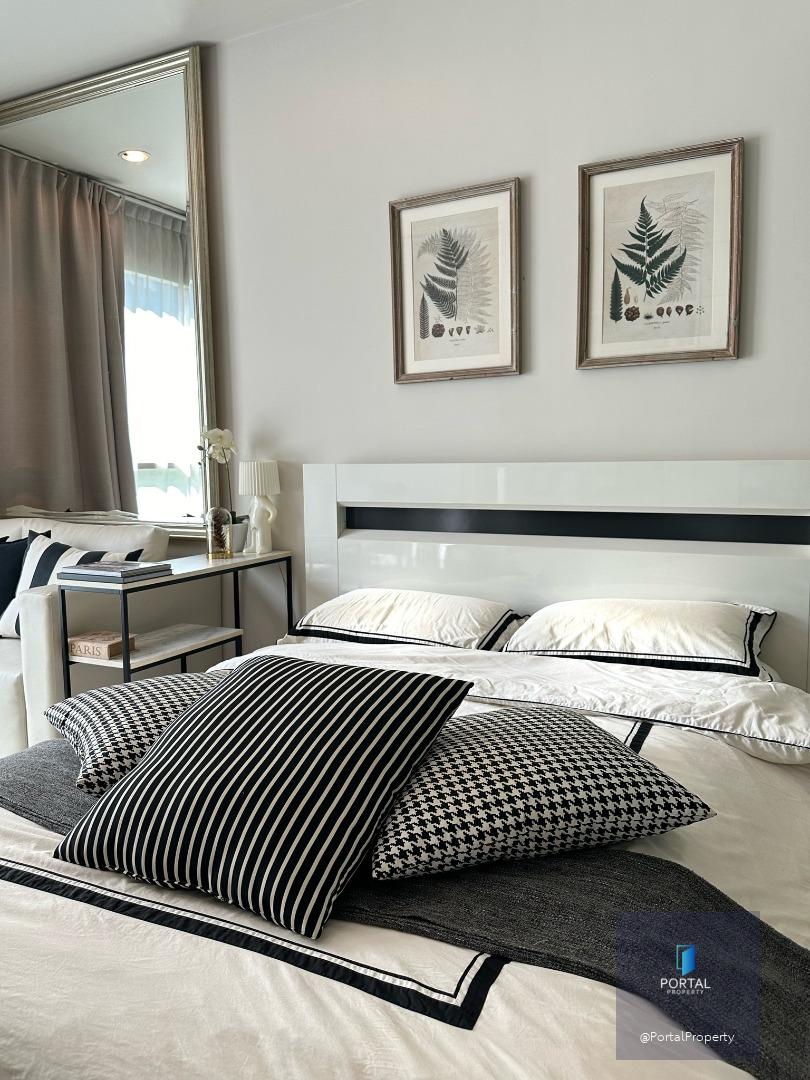 ดิ แอดเดรส ชิดลม