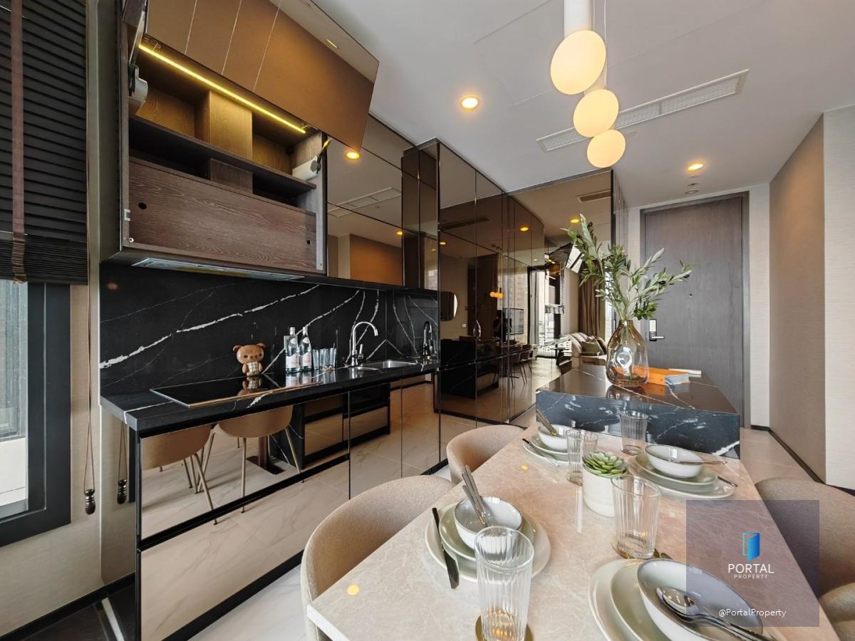 ดิ เอส สุขุมวิท 36