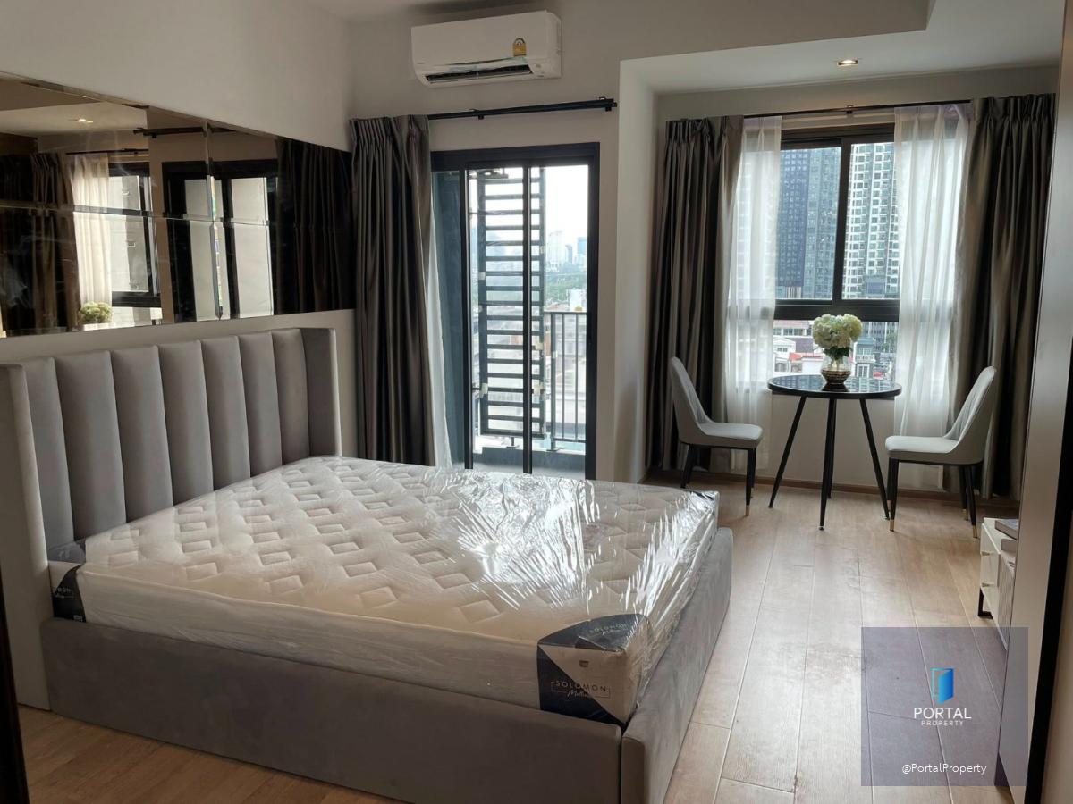 ไอดีโอ พระราม 9 - อโศก