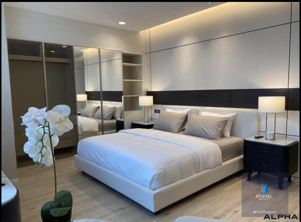 ณุศาสิริ แกรนด์ คอนโด