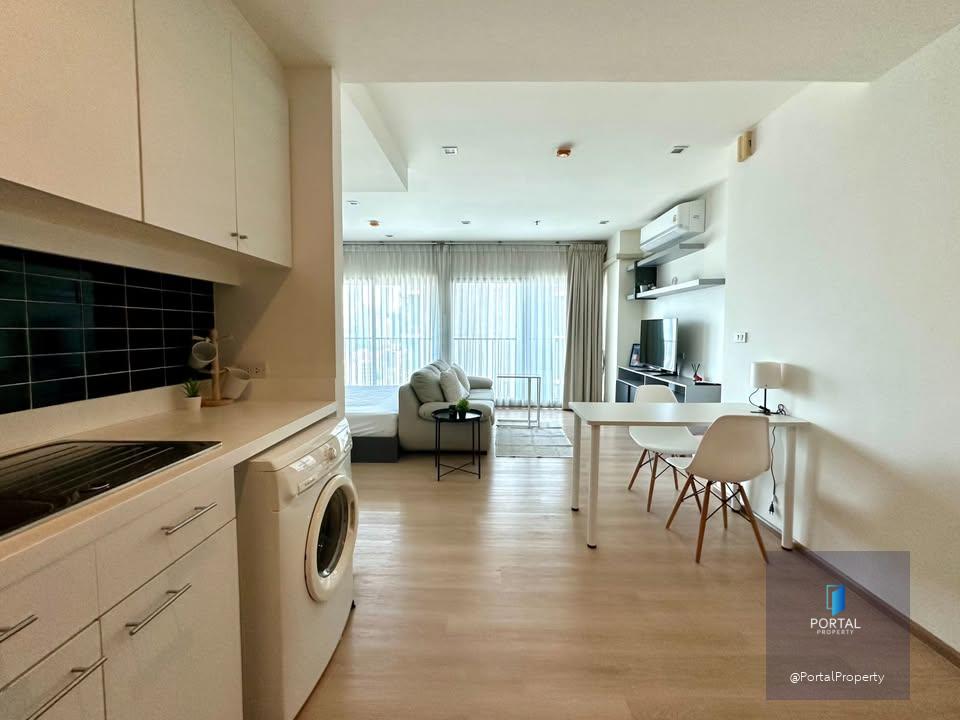 โนเบิล รีมิกซ์ 