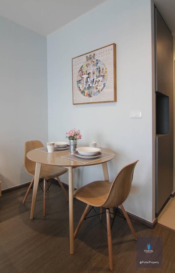 ไอดีโอ สุขุมวิท 93