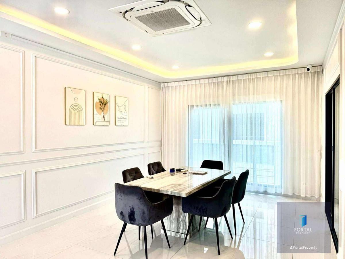 เดอะ ซิตี้ บางนา