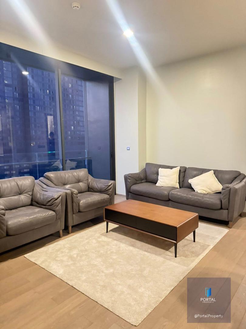 เซอเลส อโศก