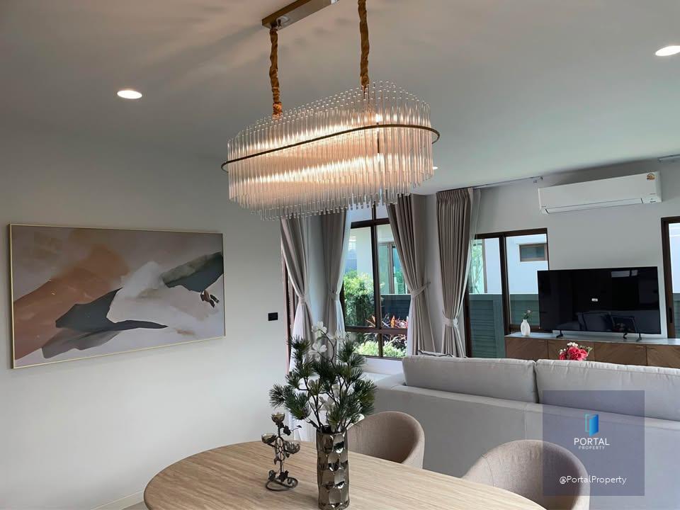 บุราสิริ กรุงเทพกรีฑา