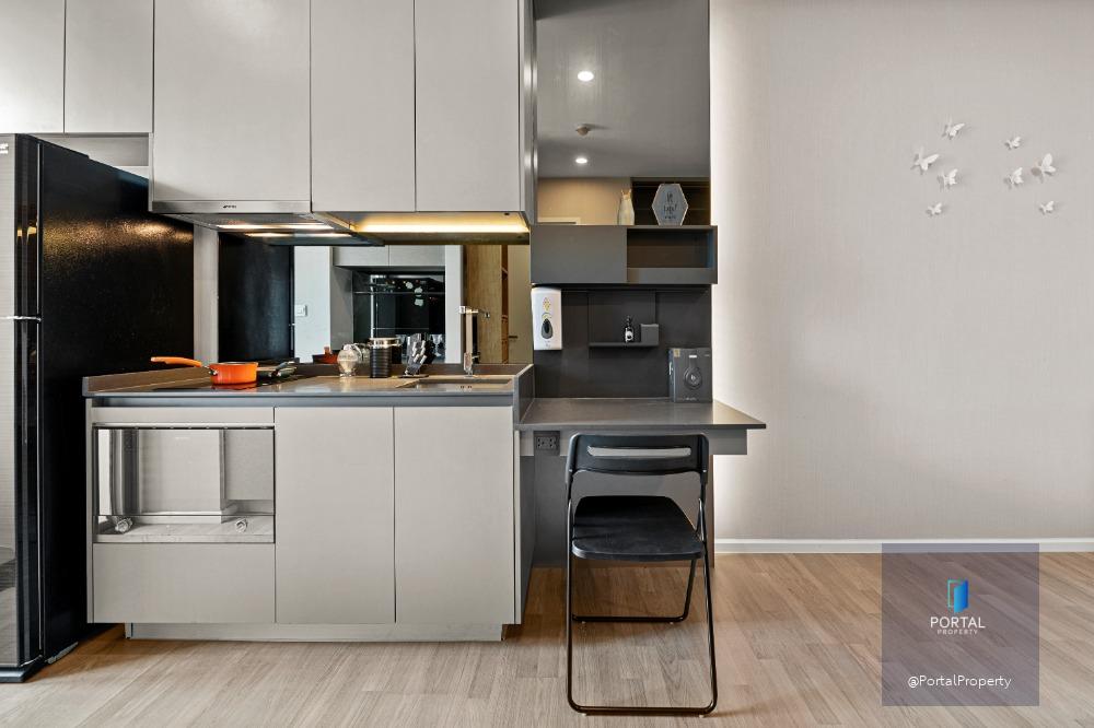 เดอะ รูม สุขุมวิท 69