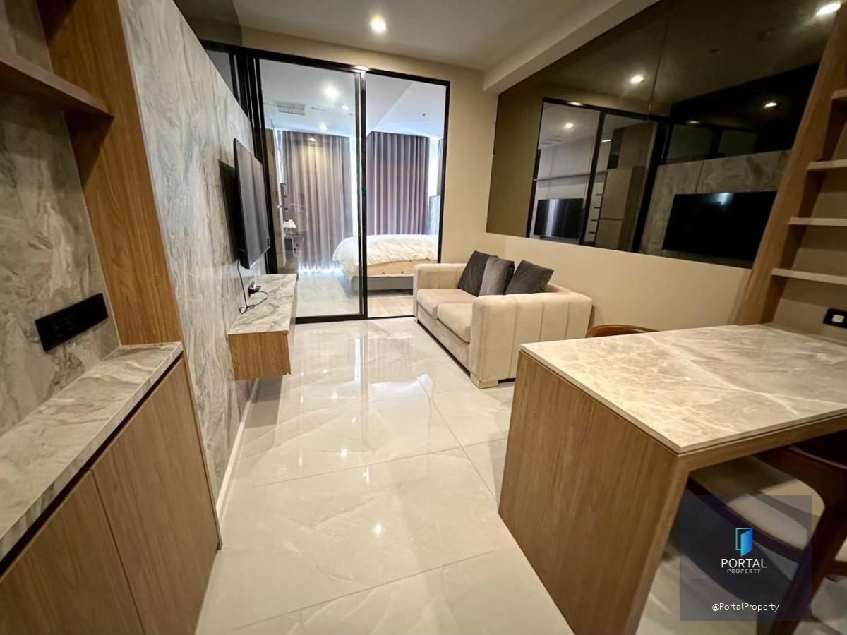 โนเบิล เพลินจิต