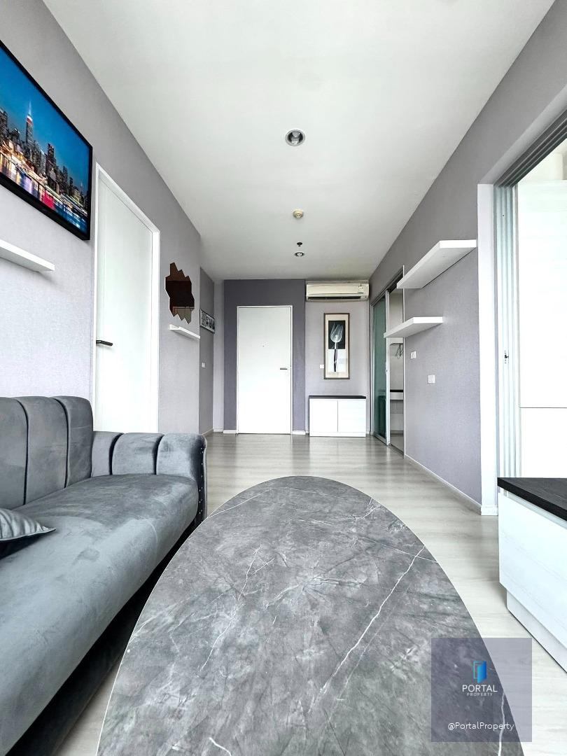 ไลฟ์ รัชดาภิเษก