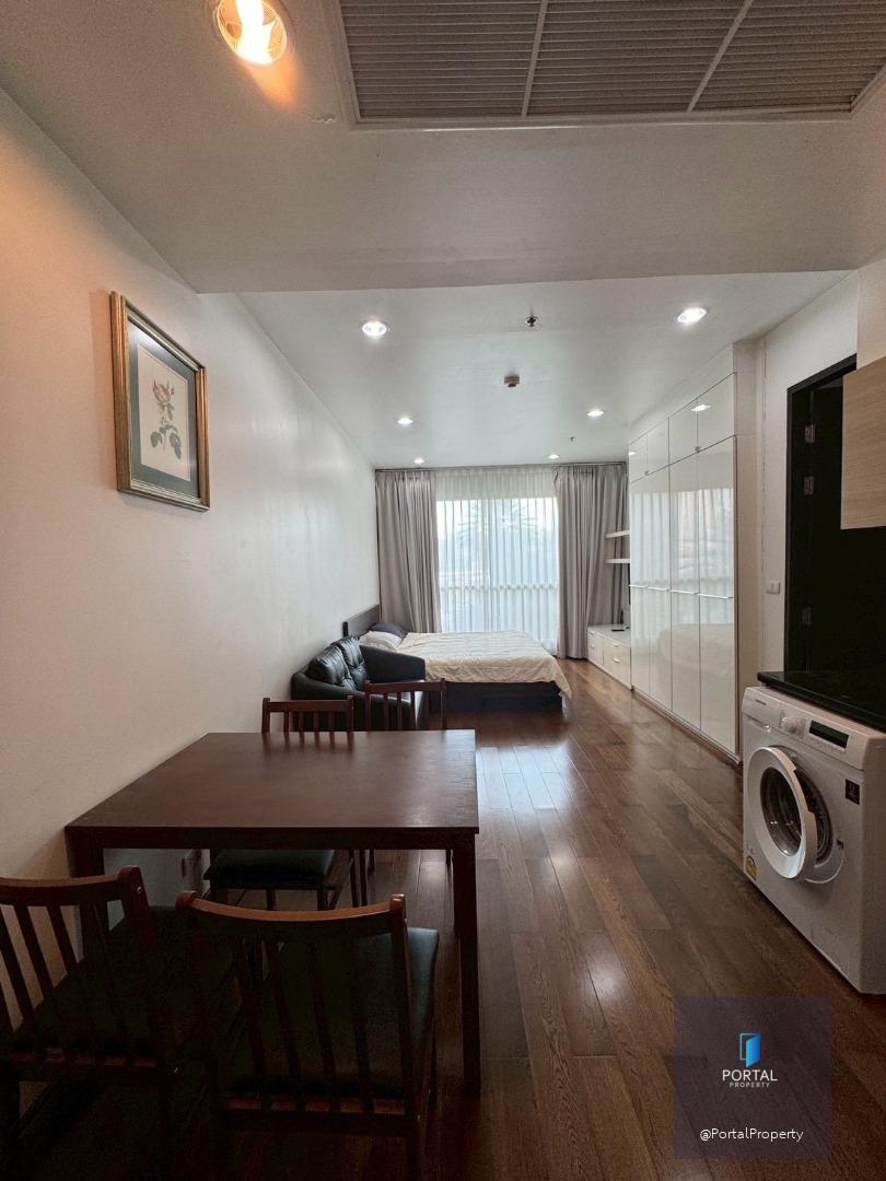 ดิ แอดเดรส ชิดลม