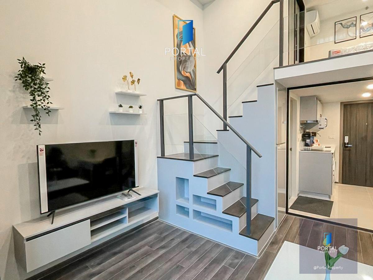 Knightsbridge Space Rama 9