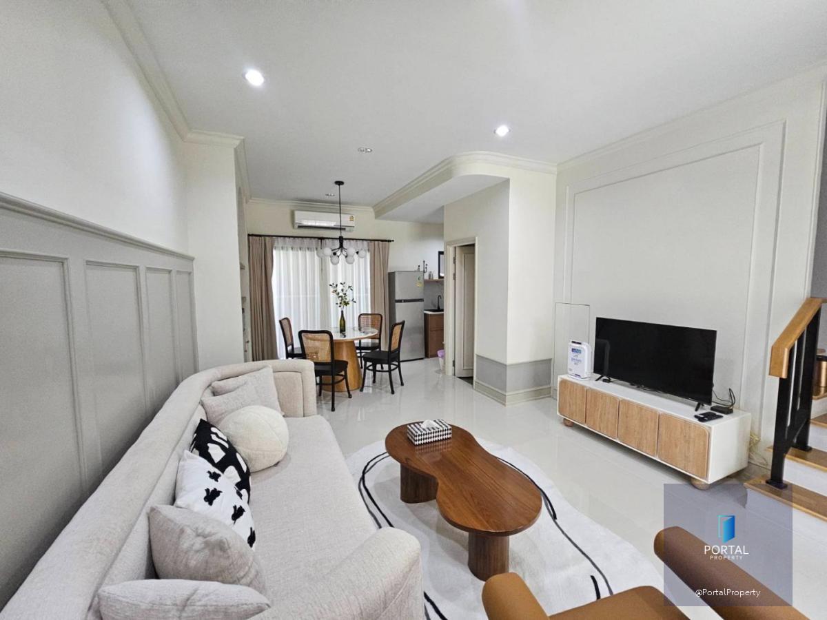 บ้านกลางเมือง พระราม 9-กรุงเทพกรีฑา