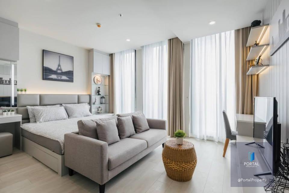 โนเบิล เพลินจิต