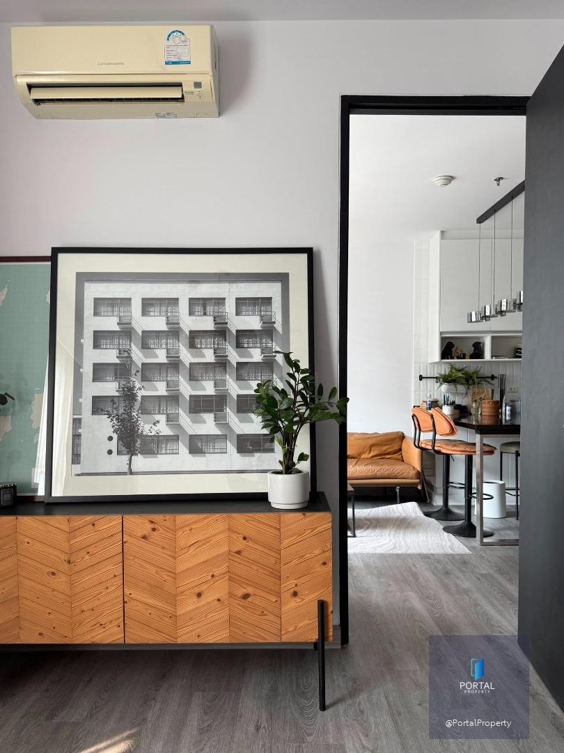 ดิ แอดเดรส สยาม