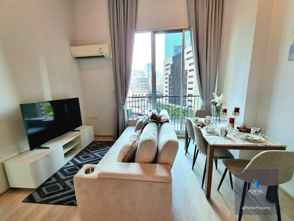 Noble Revolve Ratchada 2