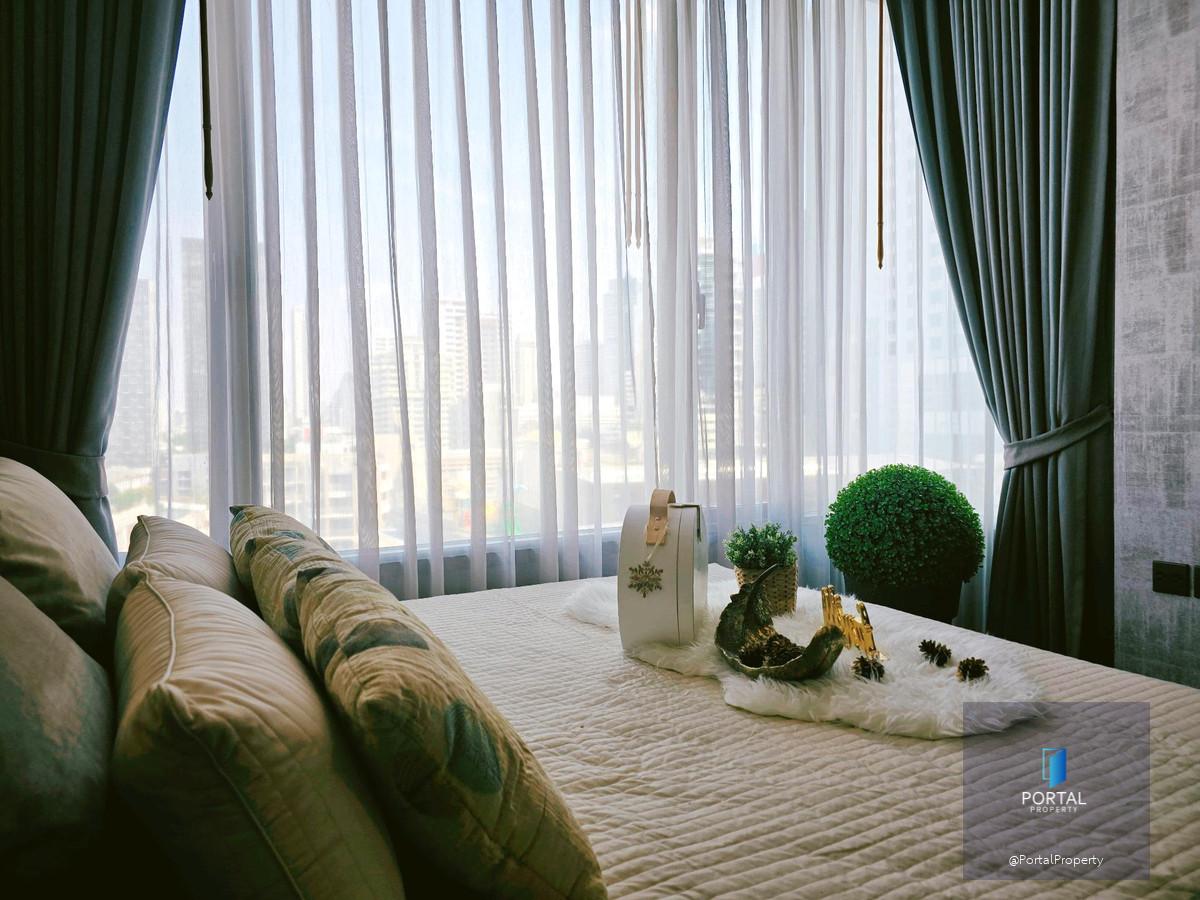 เอดจ์ สุขุมวิท 23