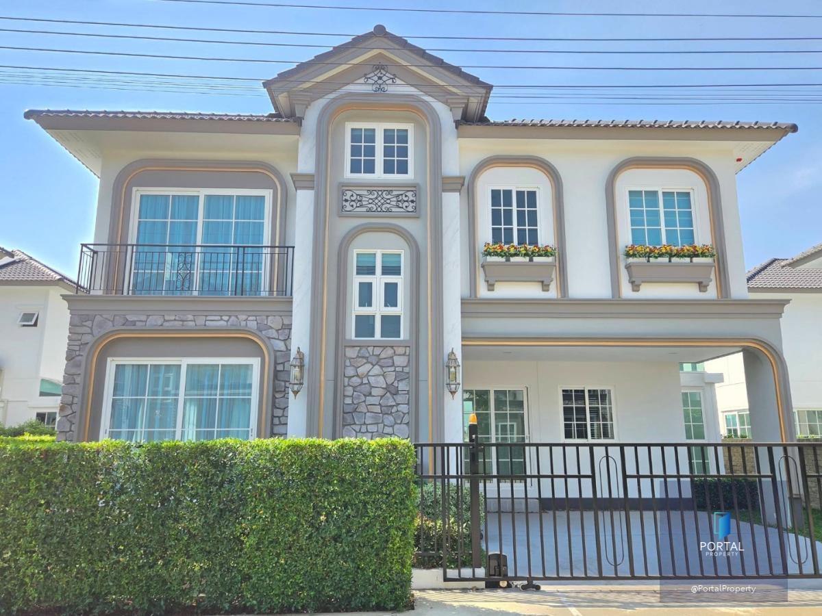 แกรนดิโอ บางนา กม.5