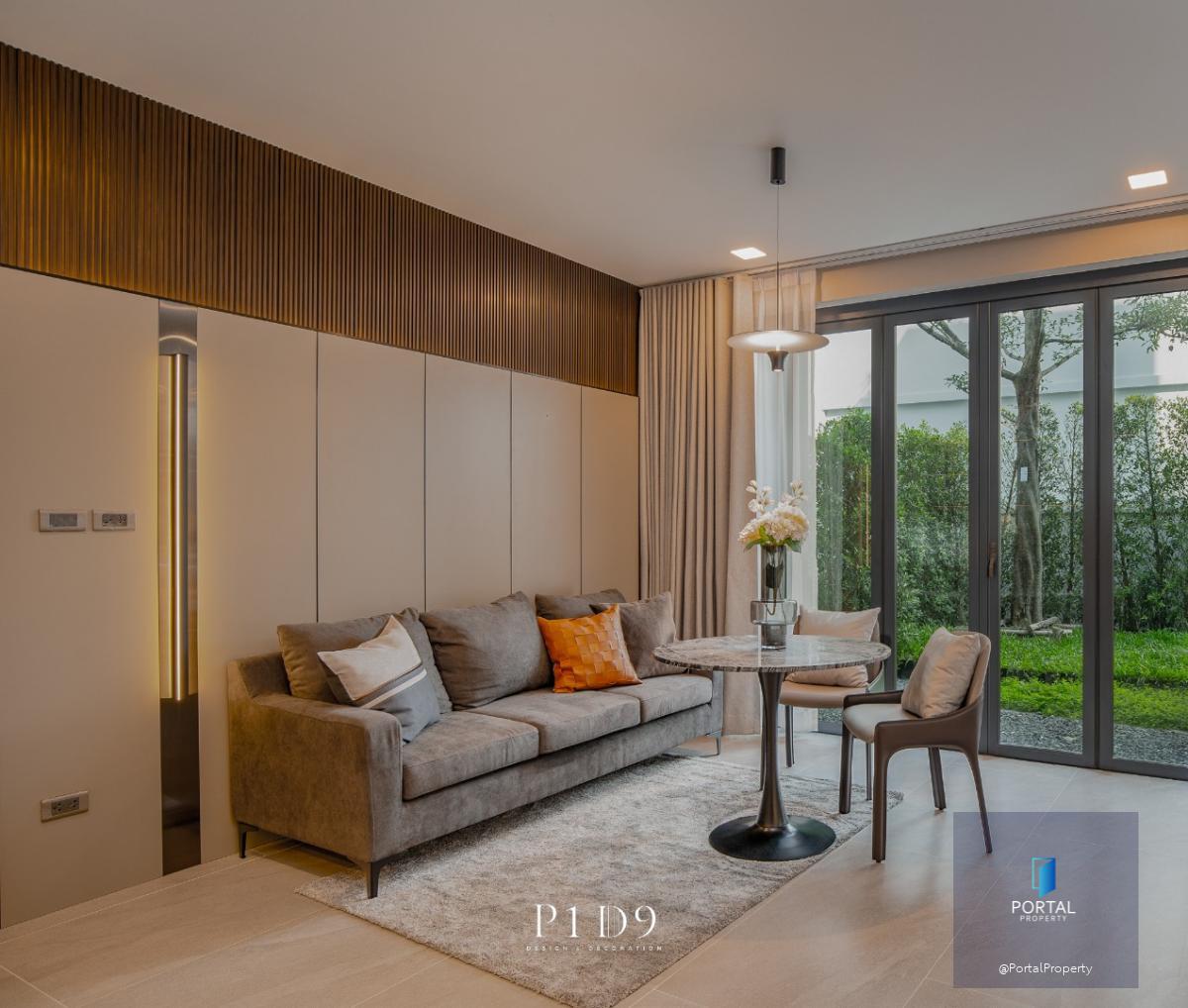 VIVE Krungthep Kreetha