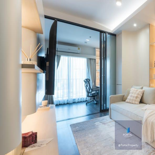 ไอดีโอ สุขุมวิท-พระราม 4