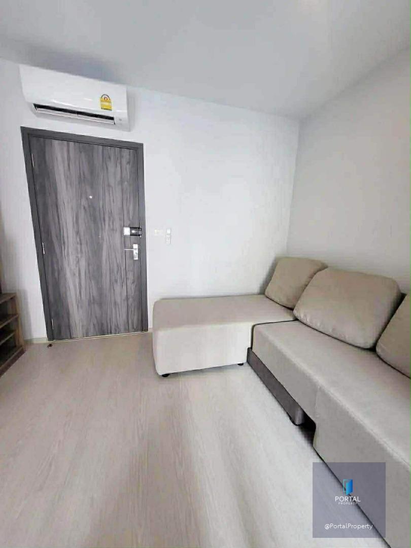 เอลลิโอ เดล เนสท์