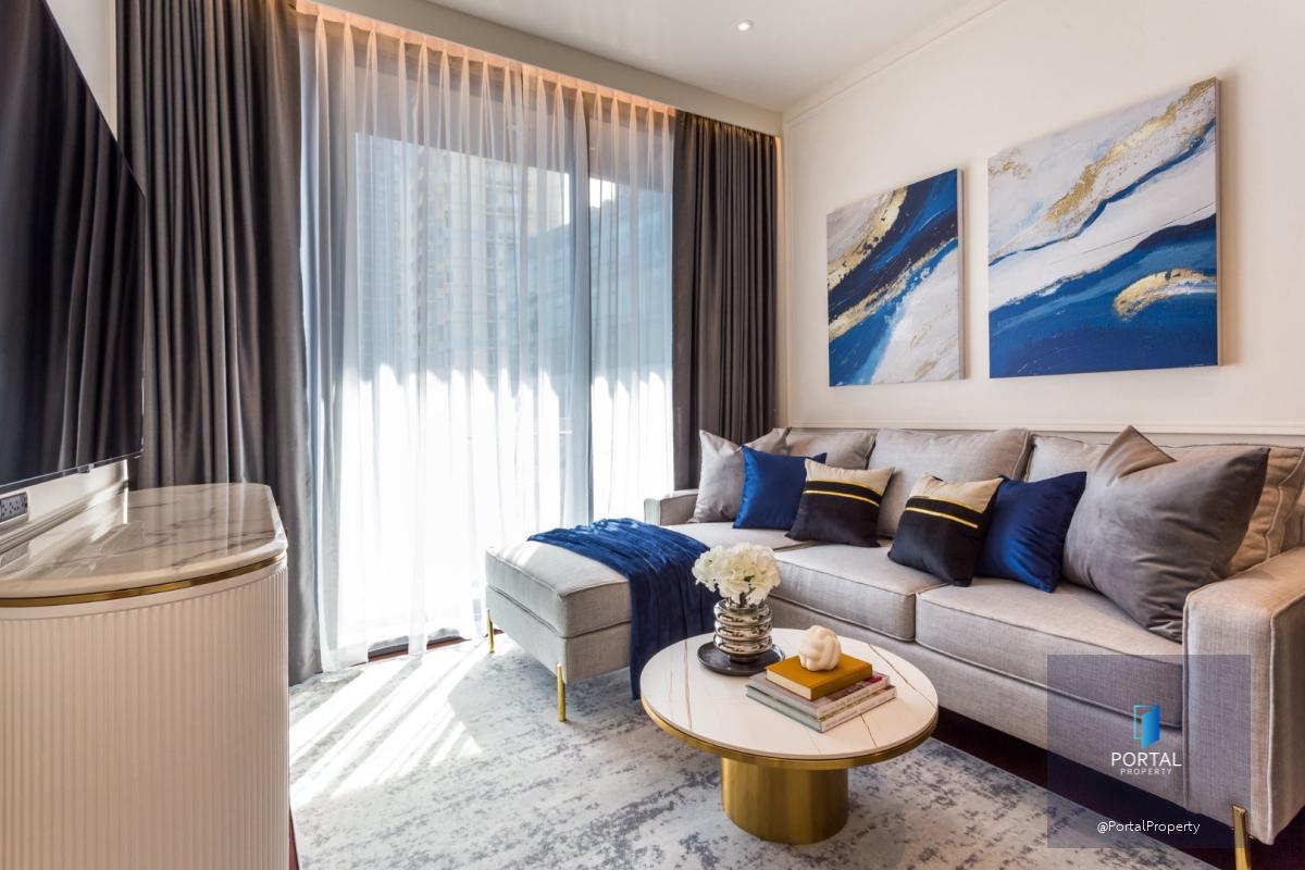 คุณ บาย ยู