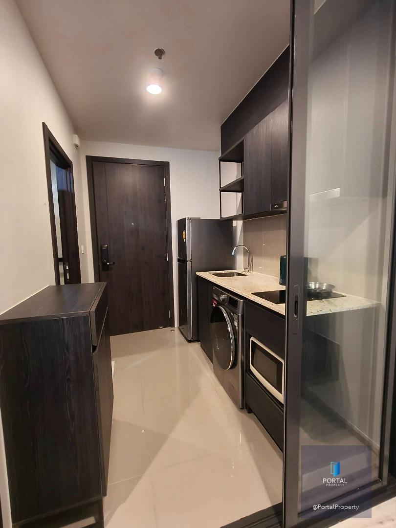 เอกซ์ที ห้วยขวาง