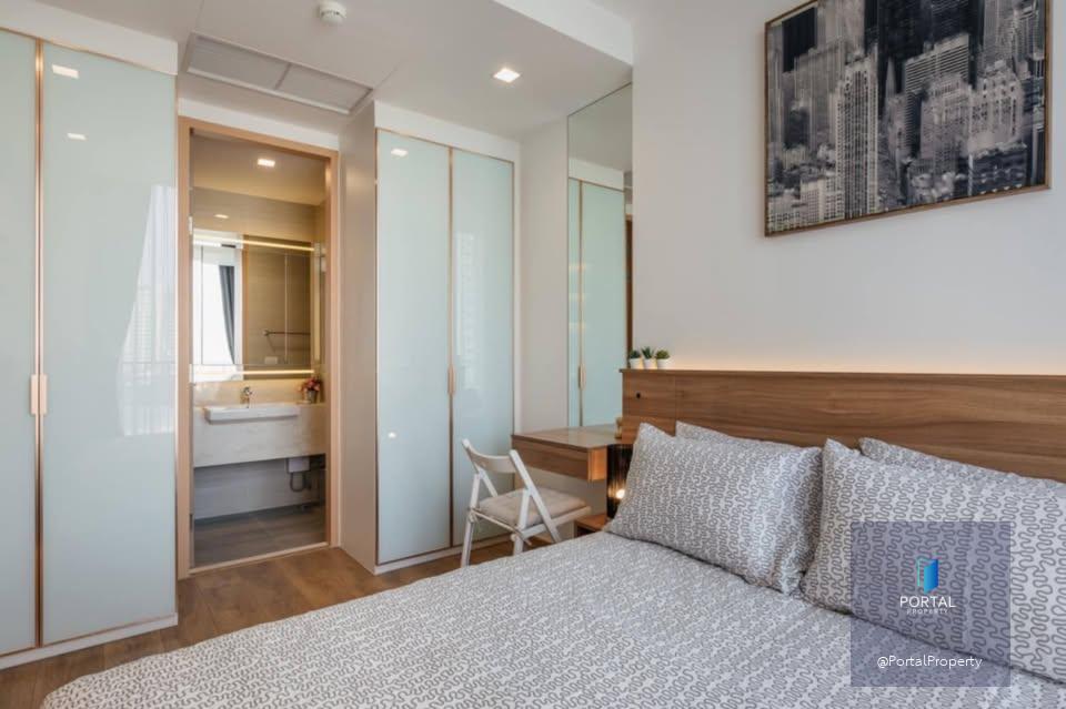 โนเบิล บี33