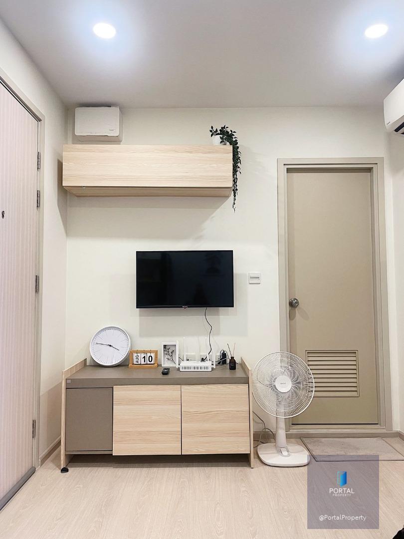 เดอะทรี สุขุมวิท 64