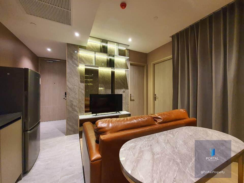 แอชตัน อโศก - พระราม 9