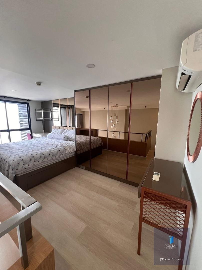 ไนท์บริดจ์ ไพร์ม สาทร