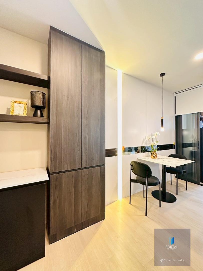 แอสปาย อ่อนนุช สเตชั่น