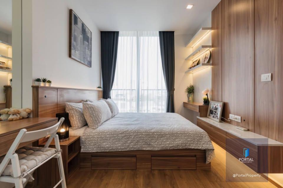 โนเบิล บี33