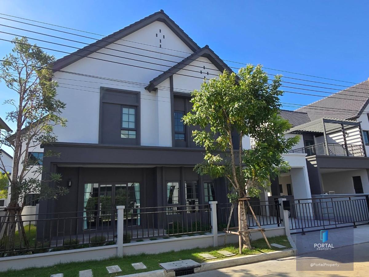 เซนโทร บางนา