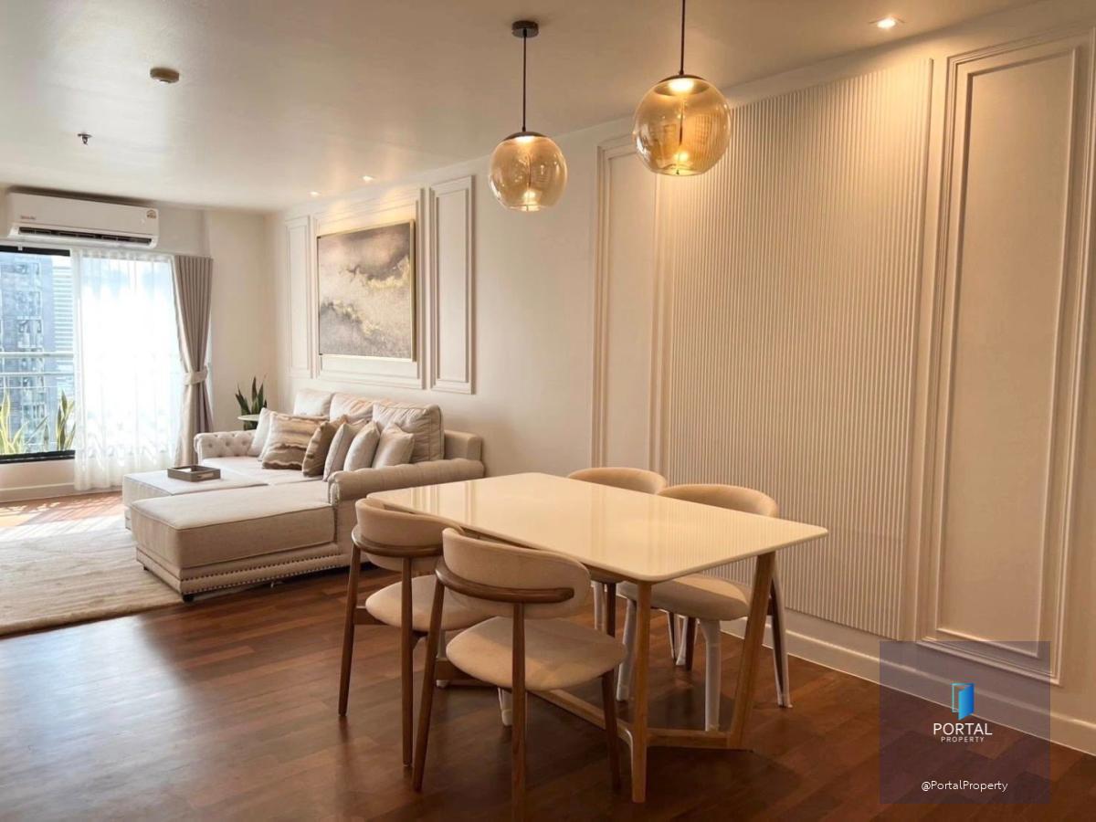 ลิเบอร์ตี้ พาร์ค 2