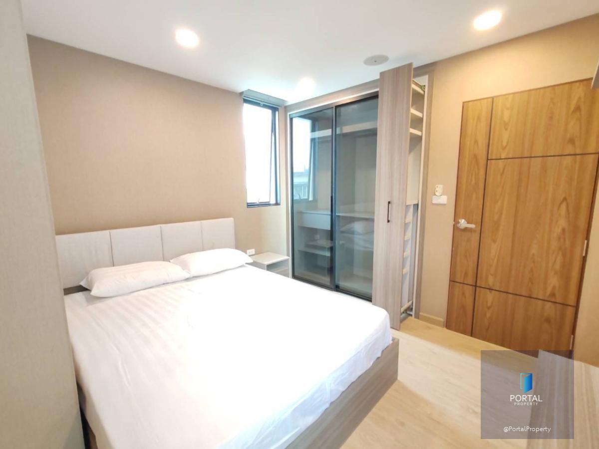 The Cube Urban Sathorn - Chan