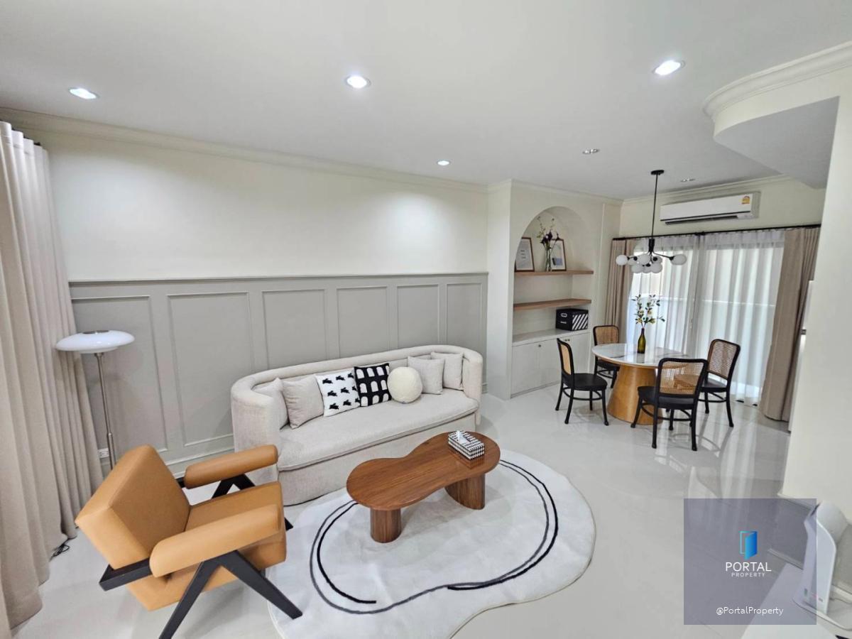 บ้านกลางเมือง พระราม 9-กรุงเทพกรีฑา