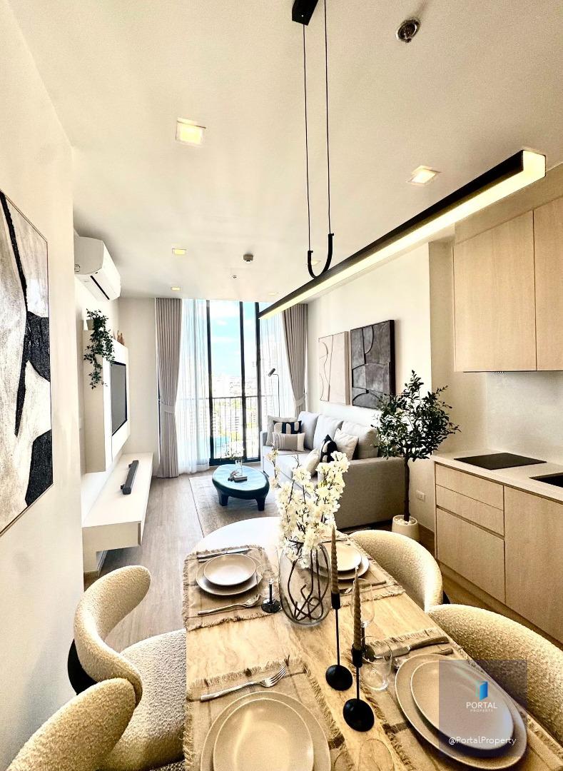 โนเบิล สเตท 39