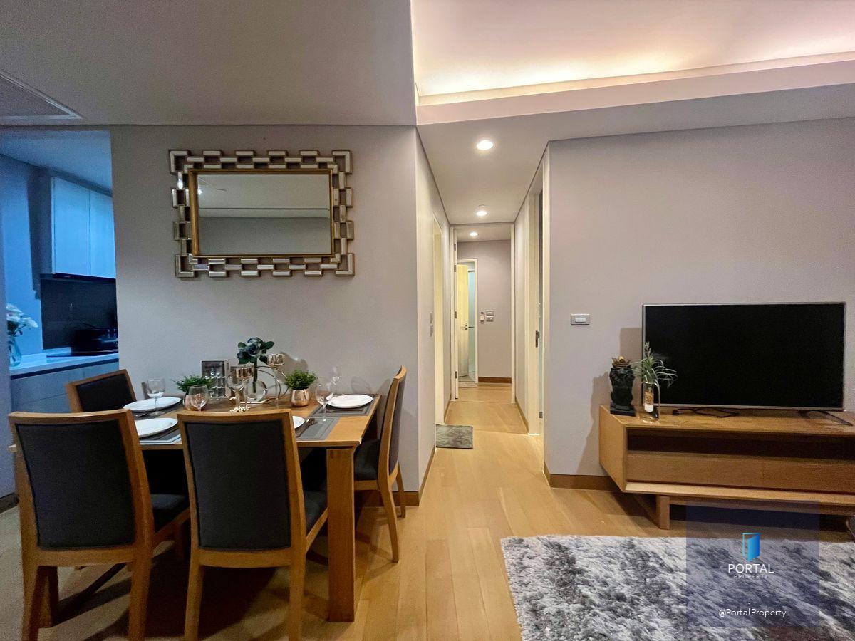 เดอะลุมพินี 24