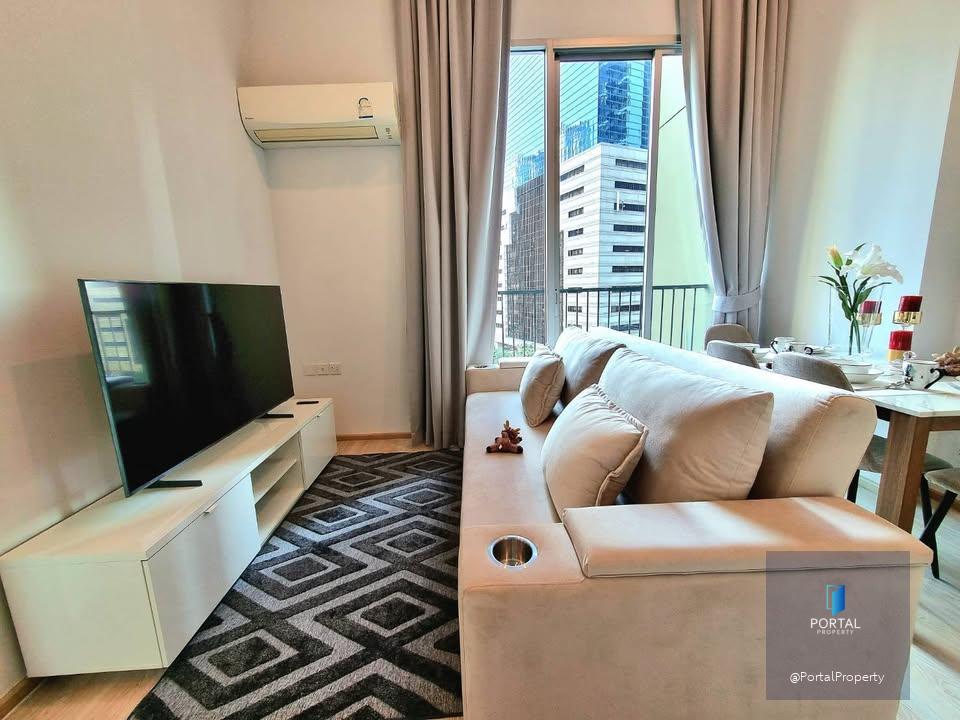 Noble Revolve Ratchada 2