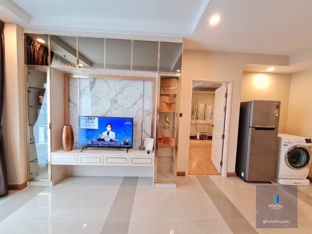 ศุภาลัย เวลลิงตัน