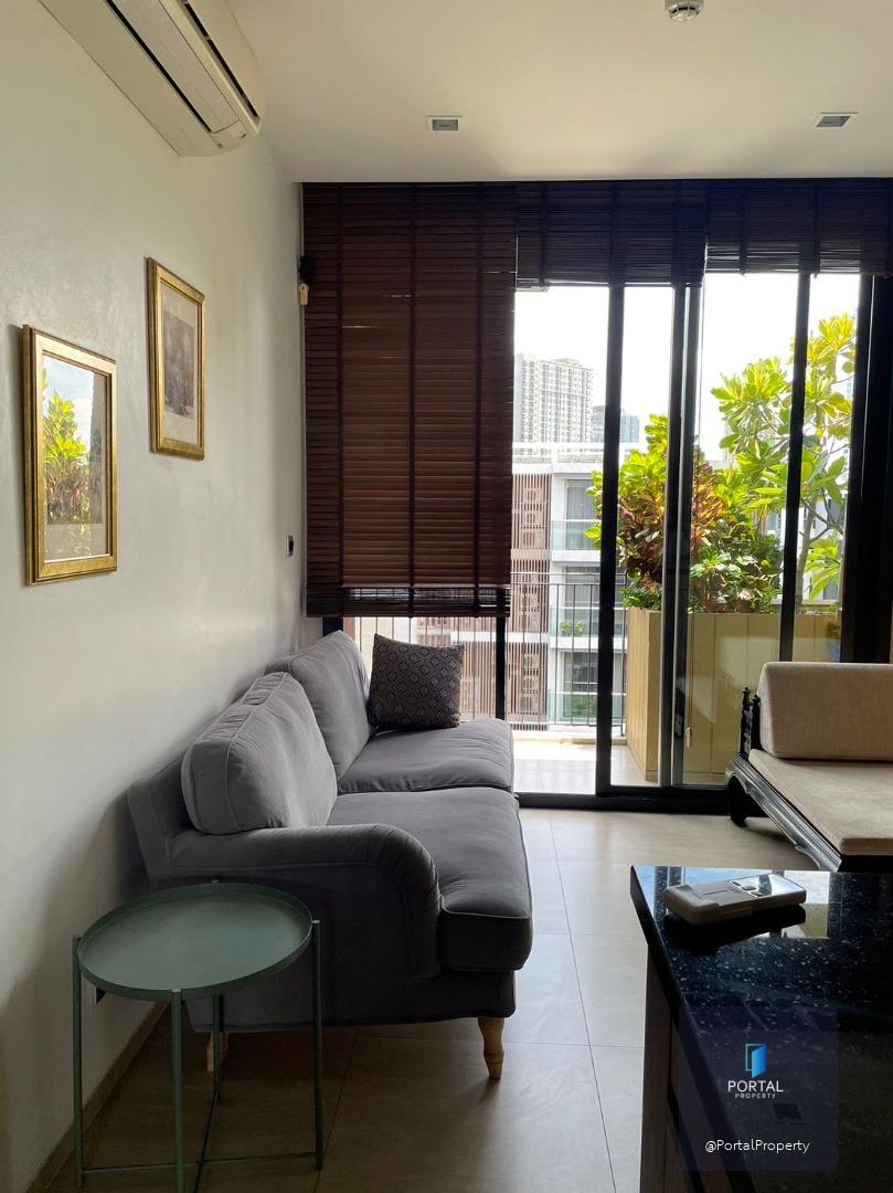 โมริ เฮาส์