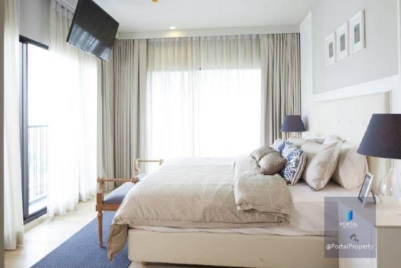 โนเบิล รีไฟน์