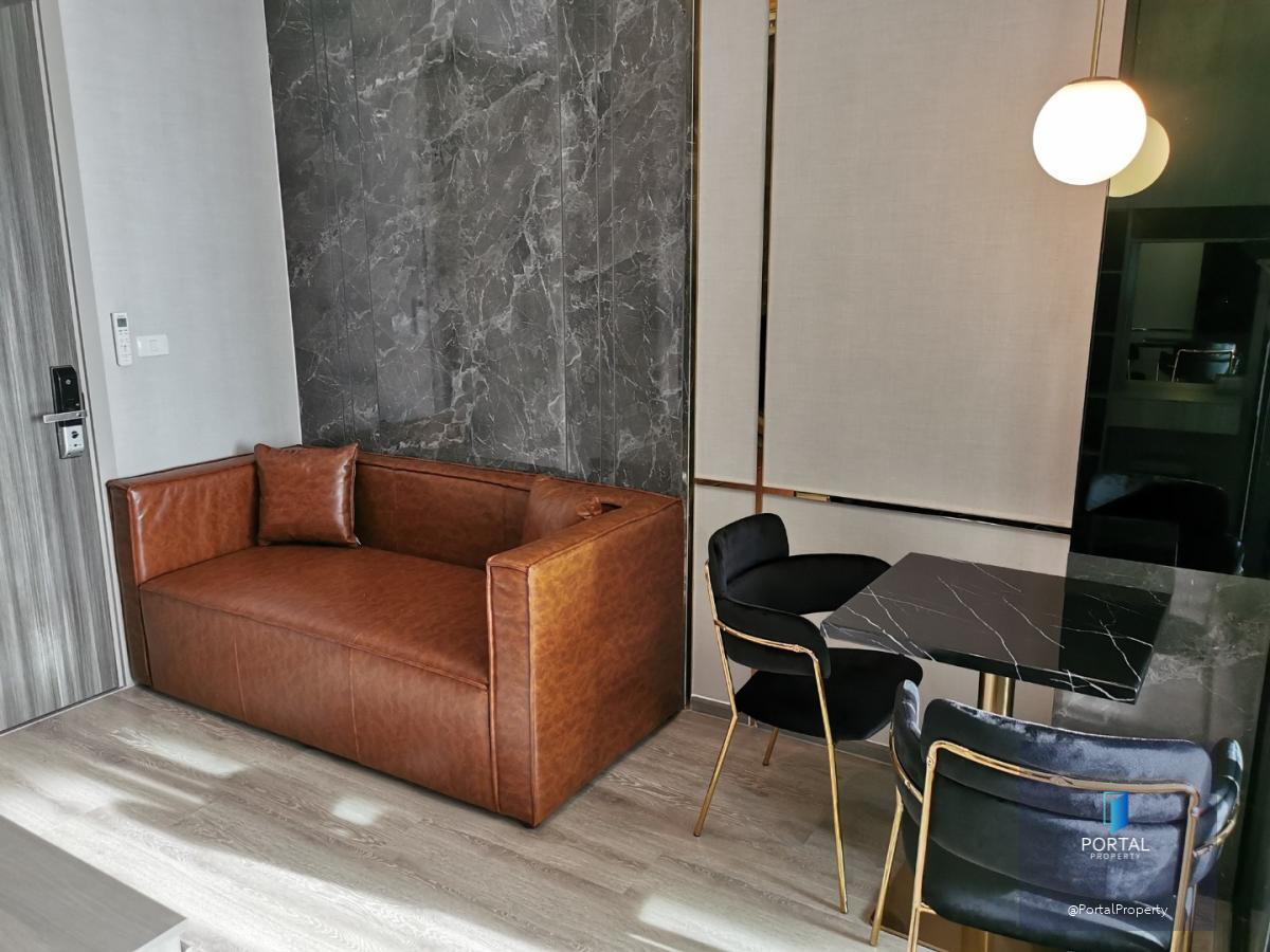 ไนท์บริดจ์ ไพร์ม อ่อนนุช