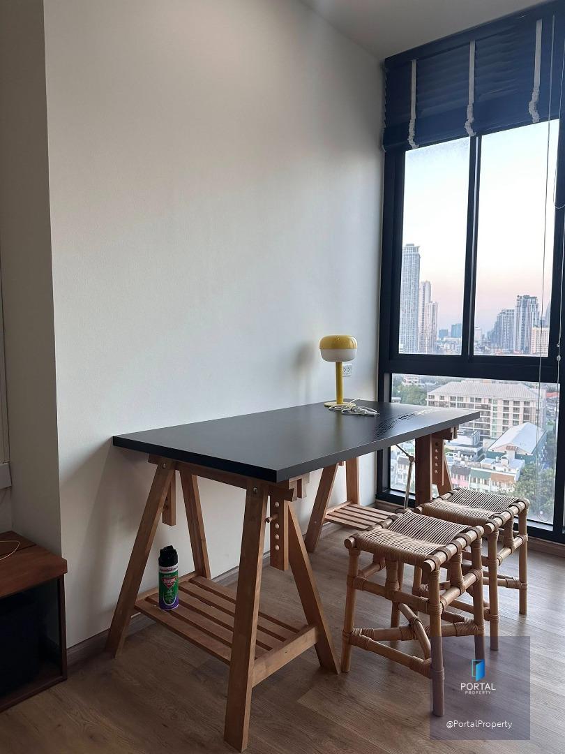 โนเบิล รีเฟลกซ์