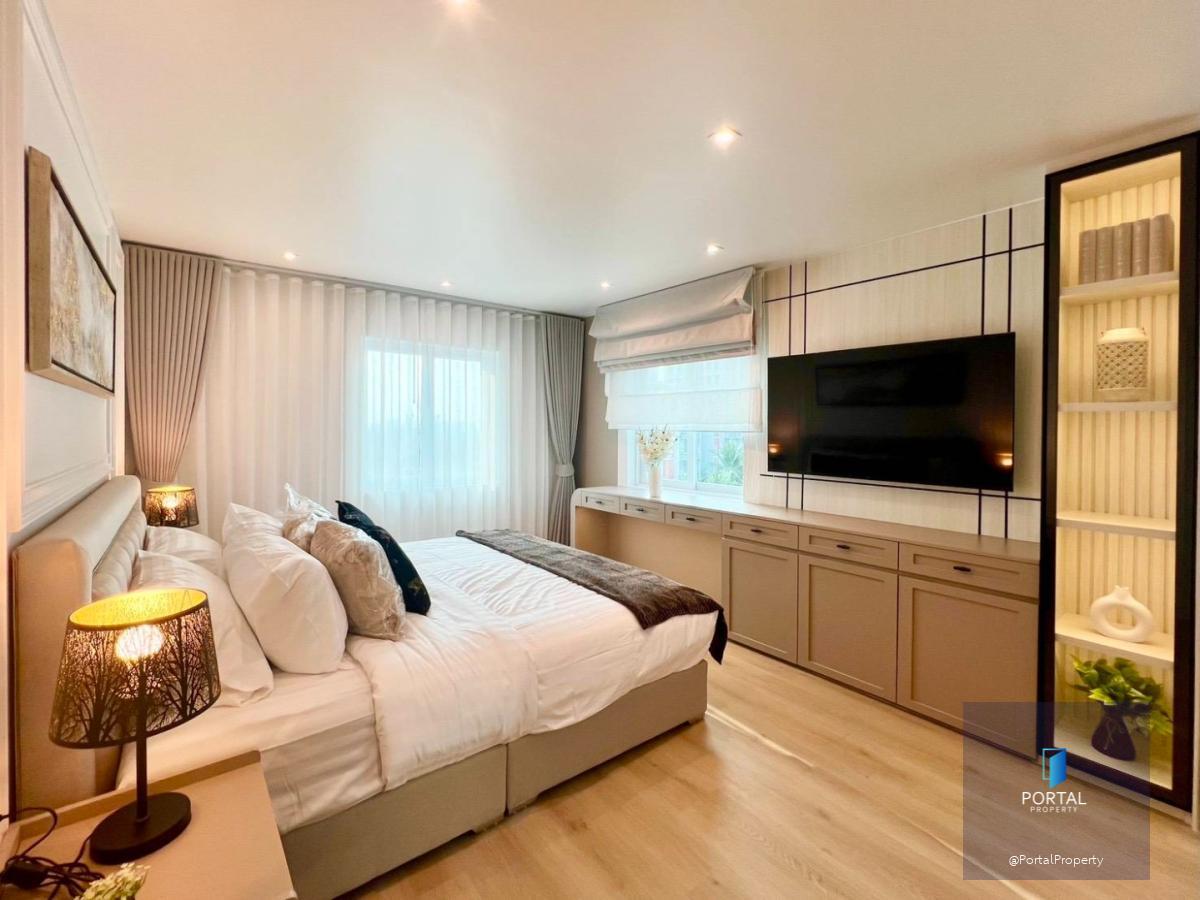 ฟอร์จูน คอนโดทาวน์