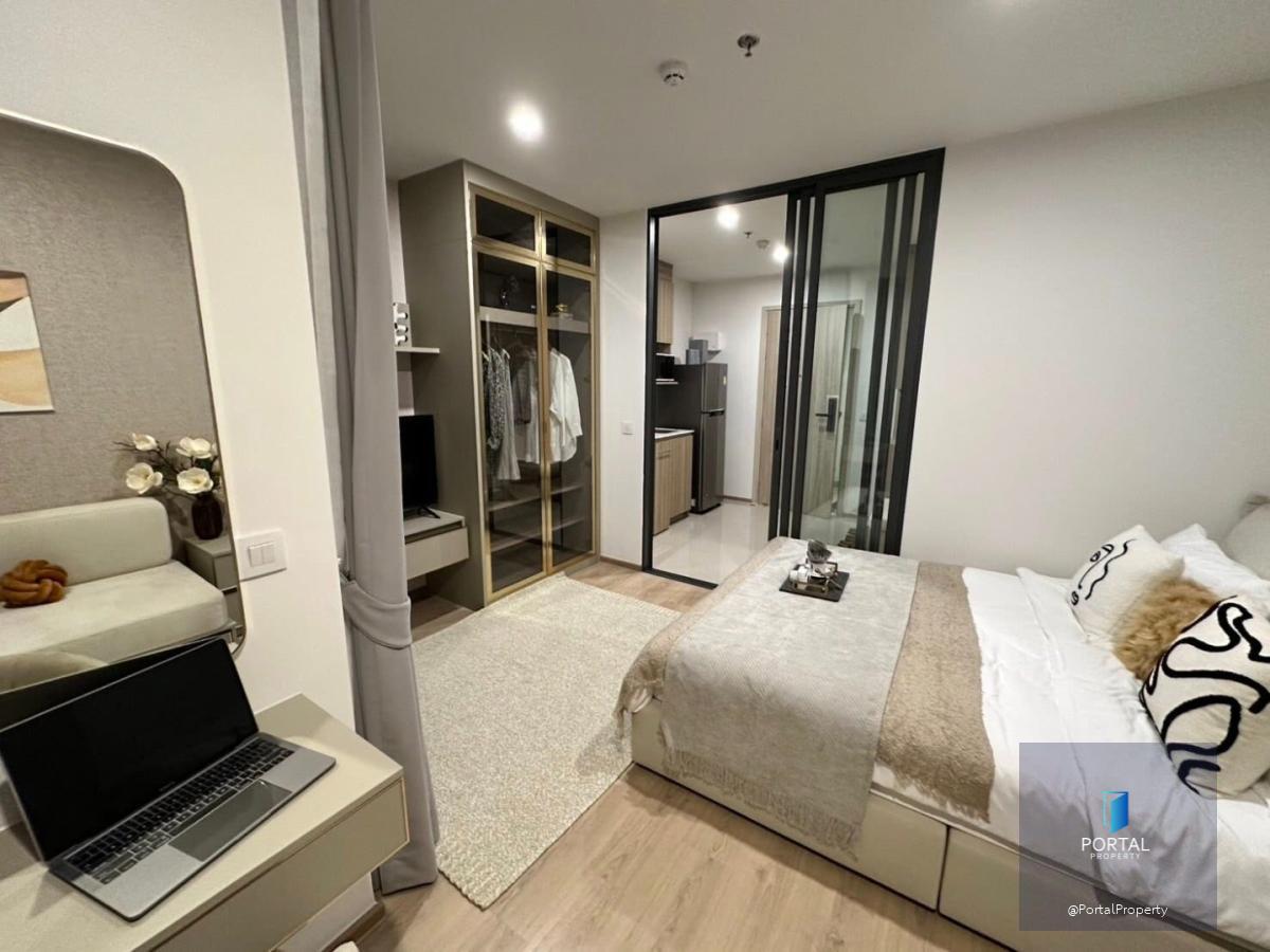 ไลฟ์ พระราม 4 - อโศก