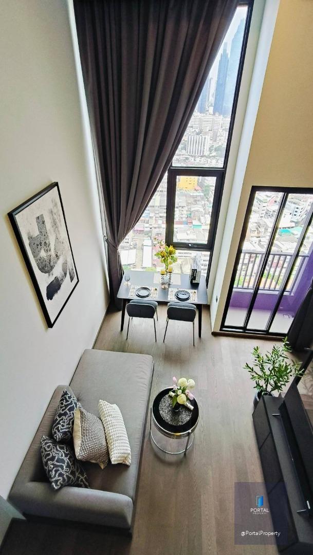 Park Origin Chula - Samyarn