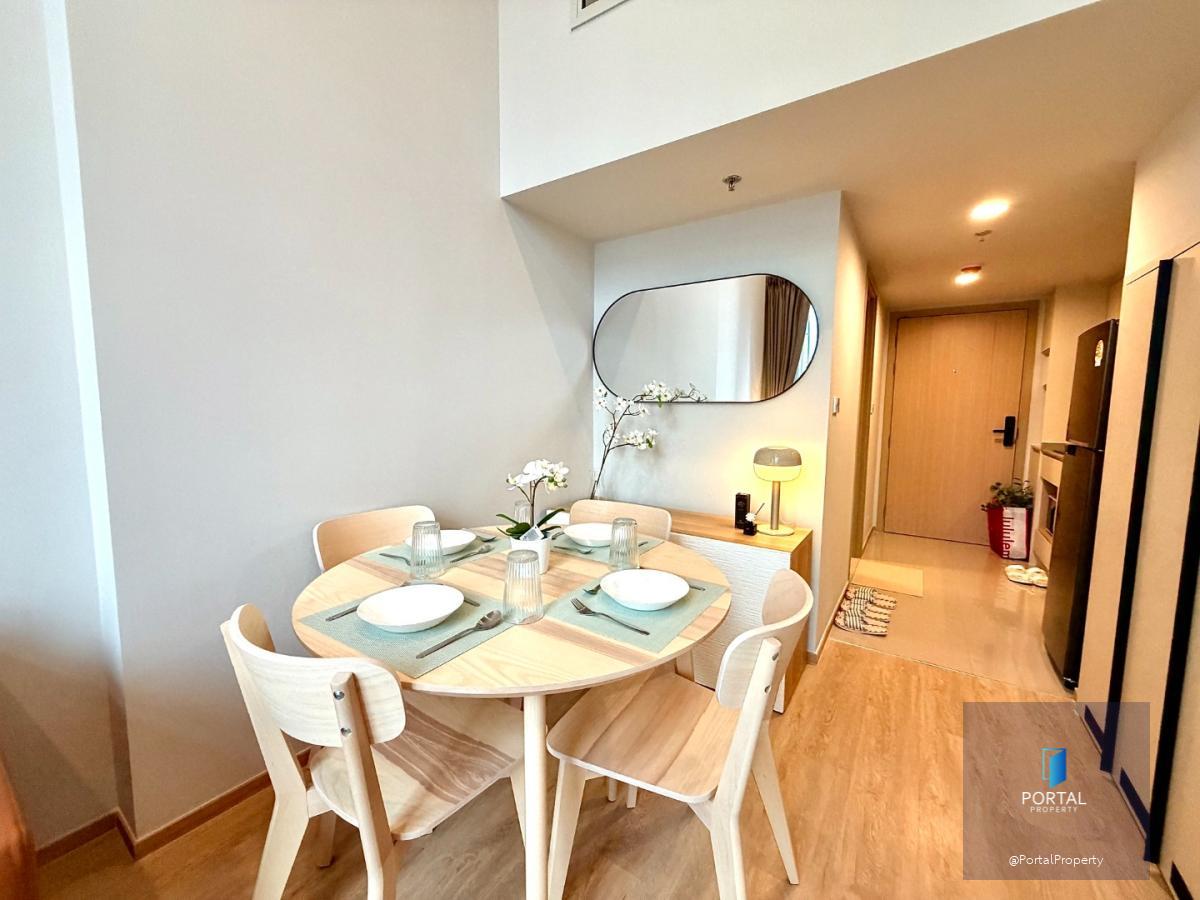 คัลเจอร์ จุฬา