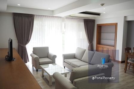 นครา แมนชั่น