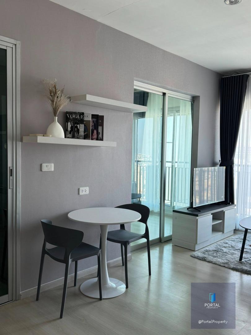 ไลฟ์ รัชดาภิเษก