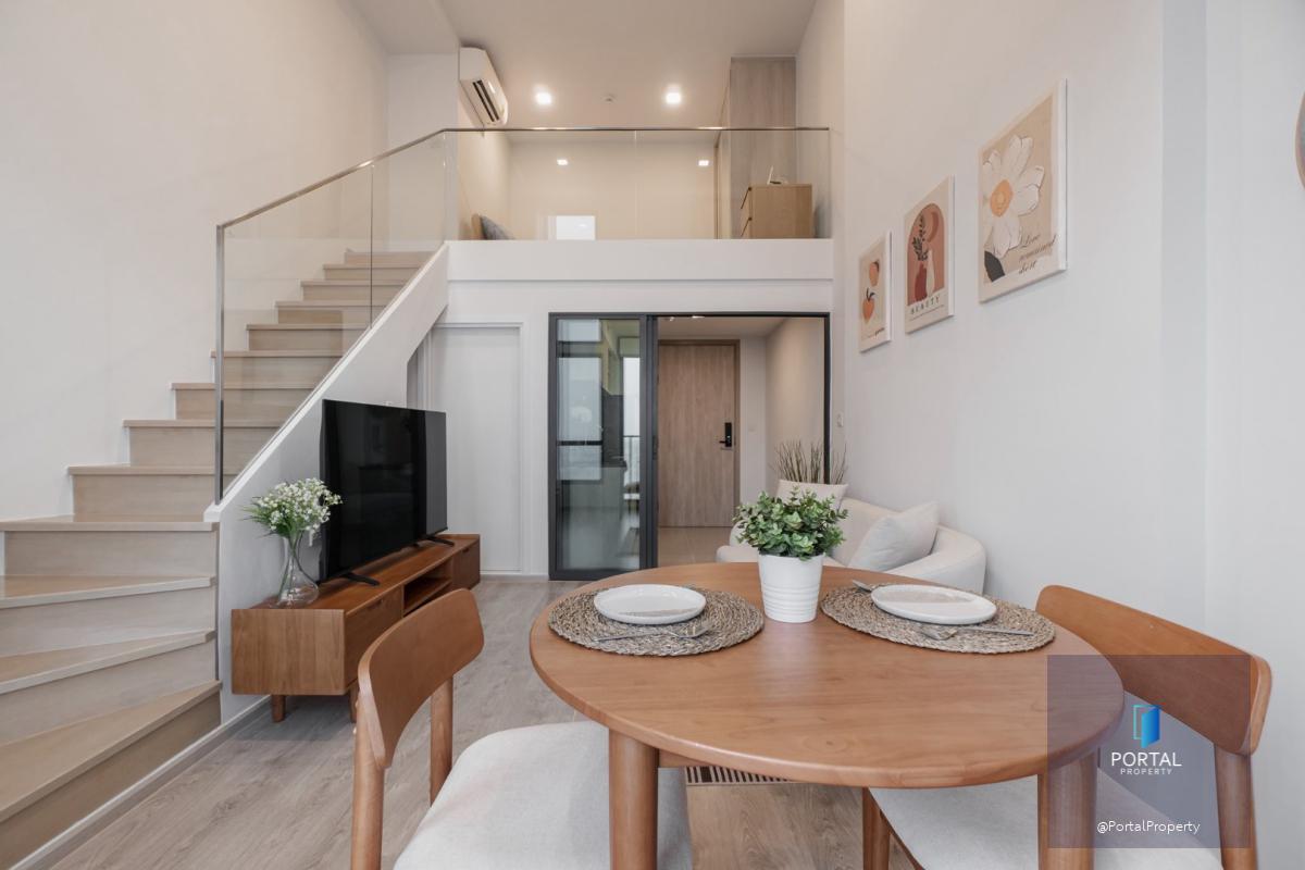 เดอะทรี พัฒนาการ-เอกมัย